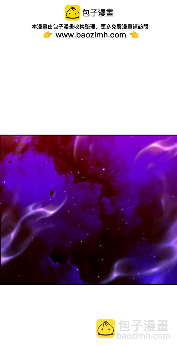 [第68话] 虚梦（2）1