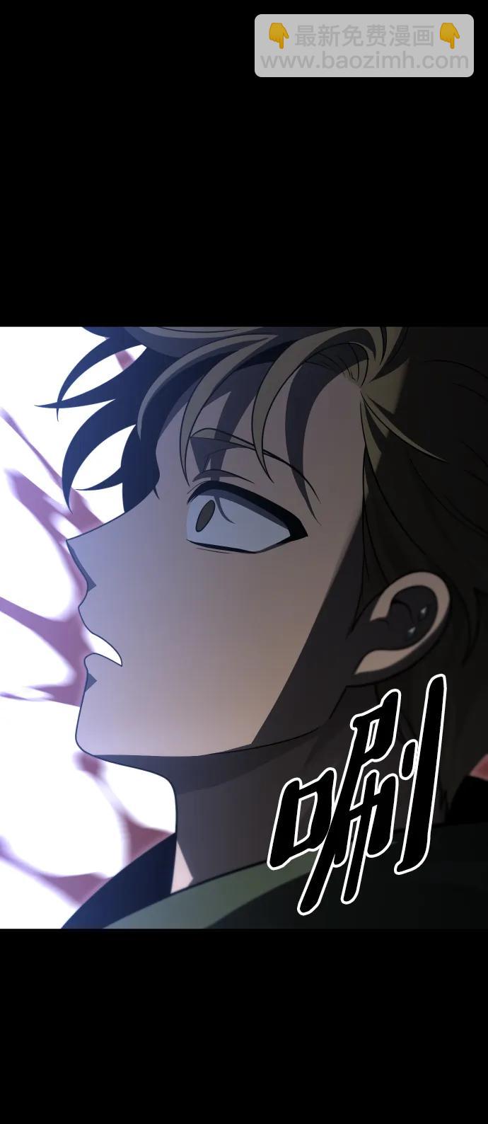 [第68话] 虚梦（2）128