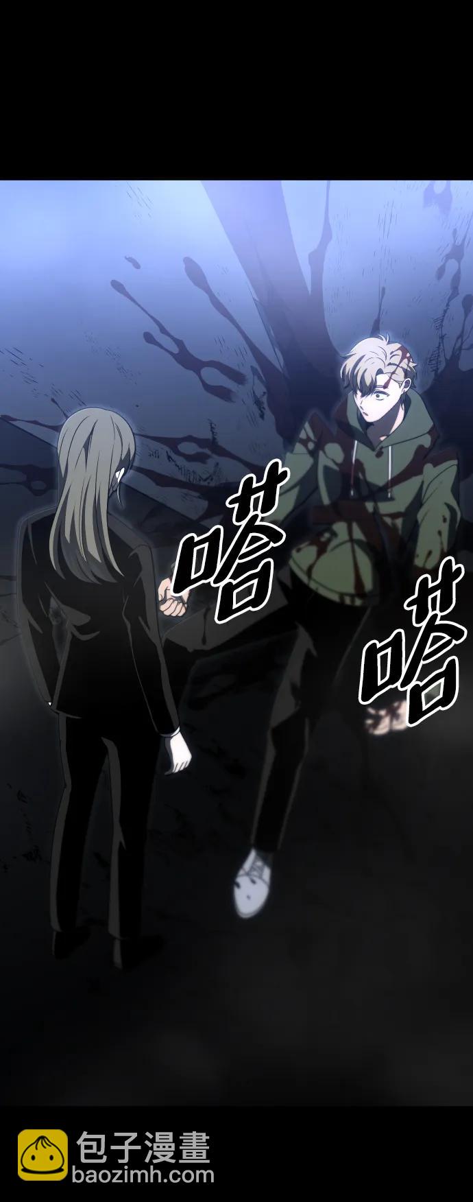[第68话] 虚梦（2）129