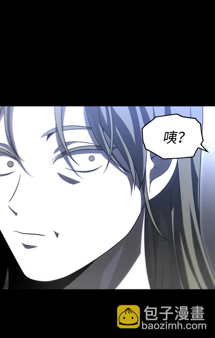 [第68话] 虚梦（2）130