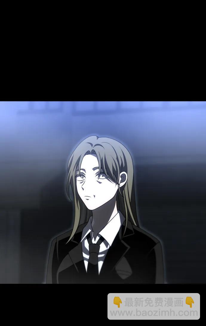 [第68话] 虚梦（2）132