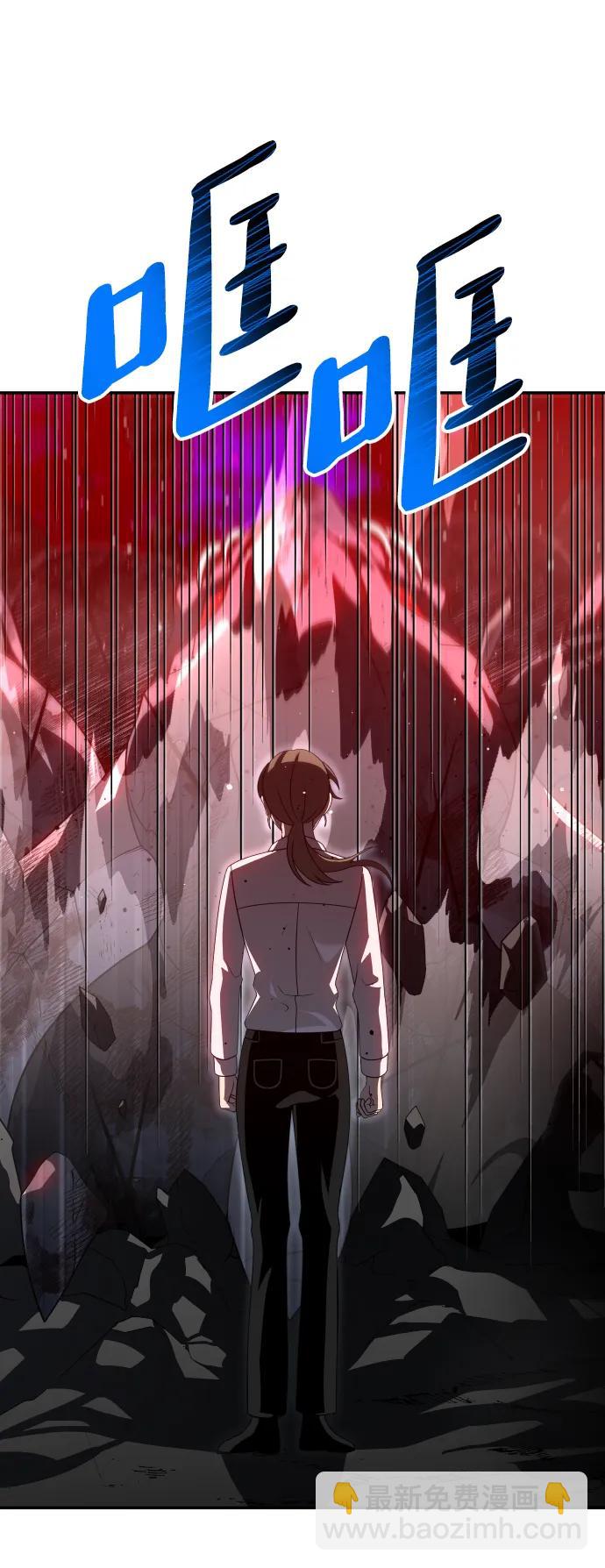 [第68话] 虚梦（2）5