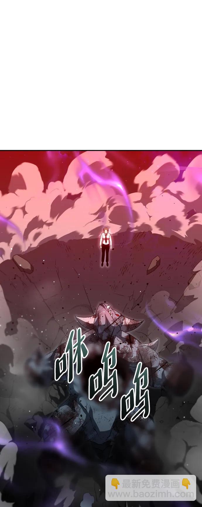 [第68话] 虚梦（2）6