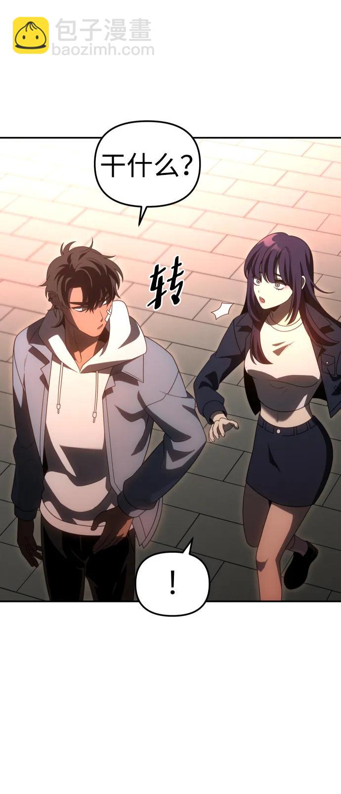 [第75话] 失败的约会114