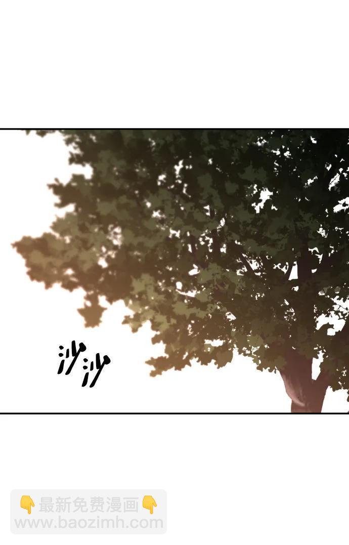 [第75话] 失败的约会120