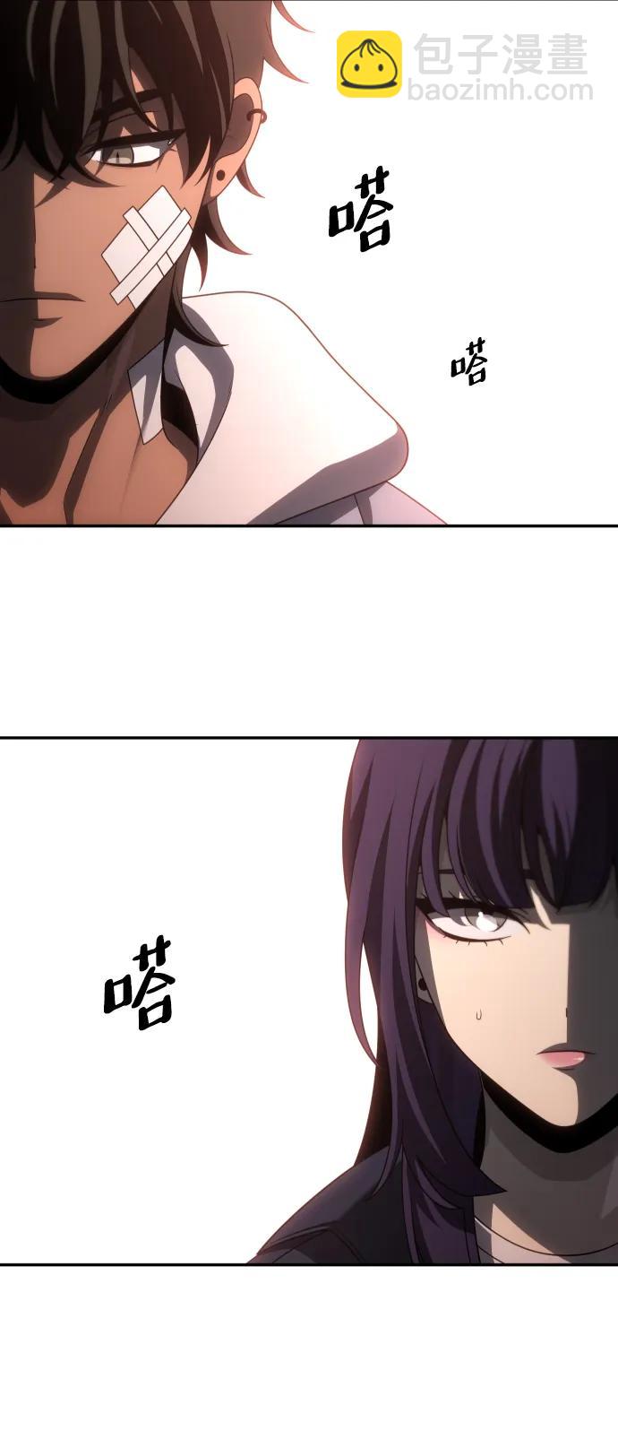 [第75话] 失败的约会122