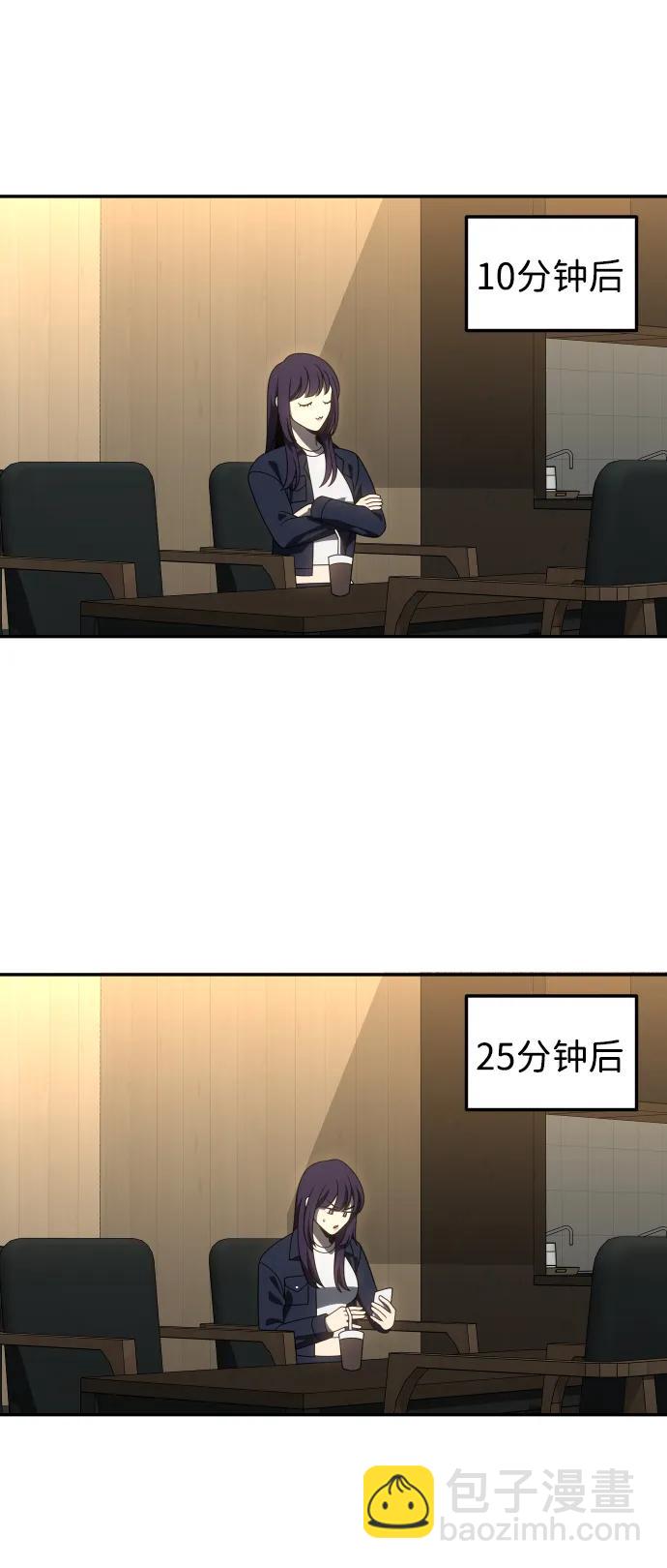 [第75话] 失败的约会16