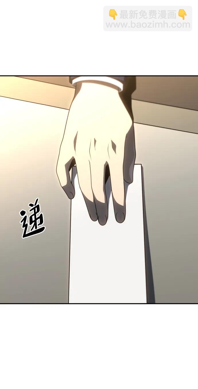 [第75话] 失败的约会61