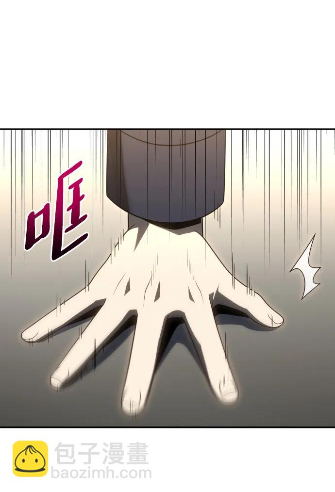 [第75话] 失败的约会82
