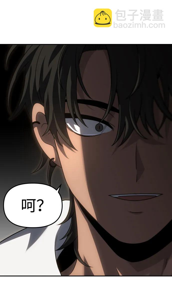 [第75话] 失败的约会89