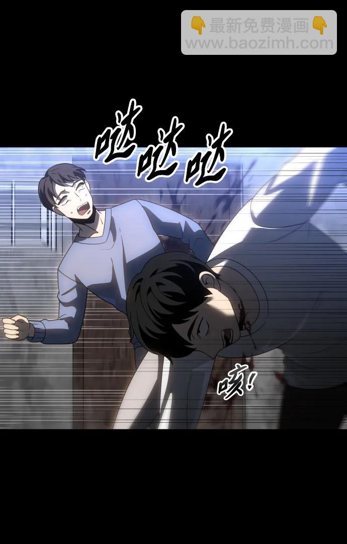 [第83话] 洛基（5）16