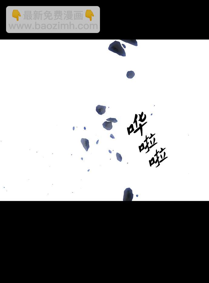 [第83话] 洛基（5）61