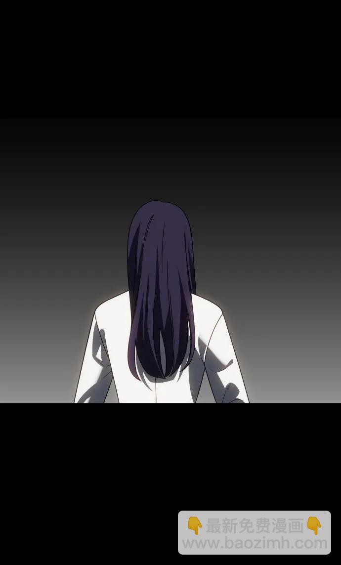 [第97话] 里魄（7）38
