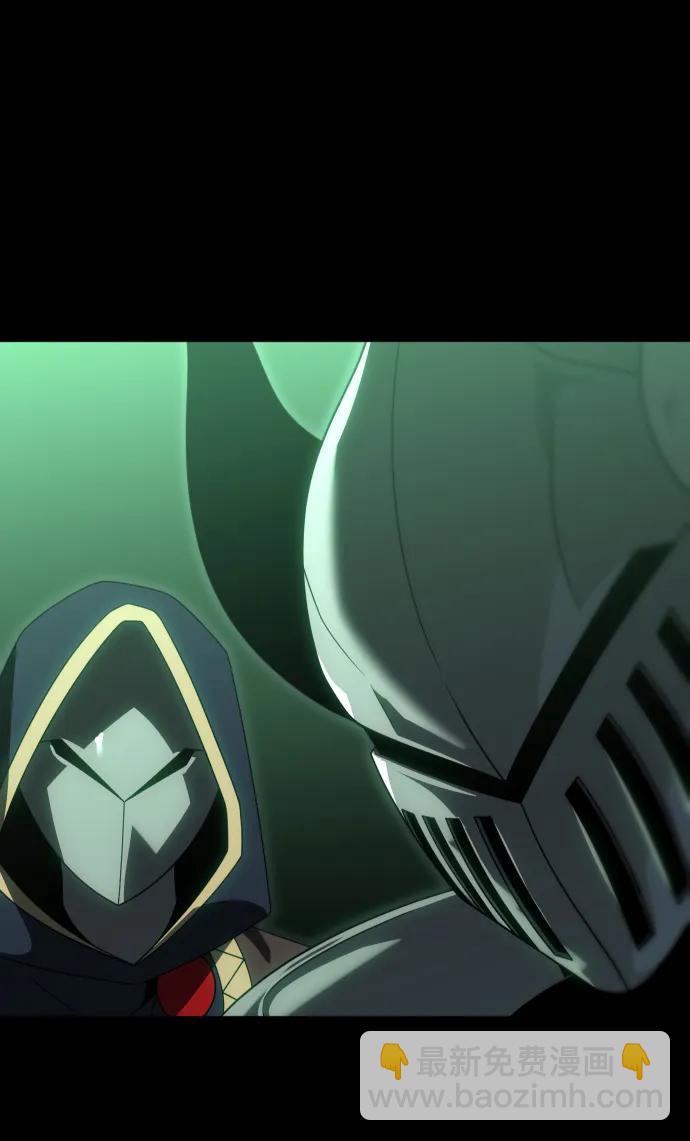 [第100话] 里魄（10）-第一季完结10
