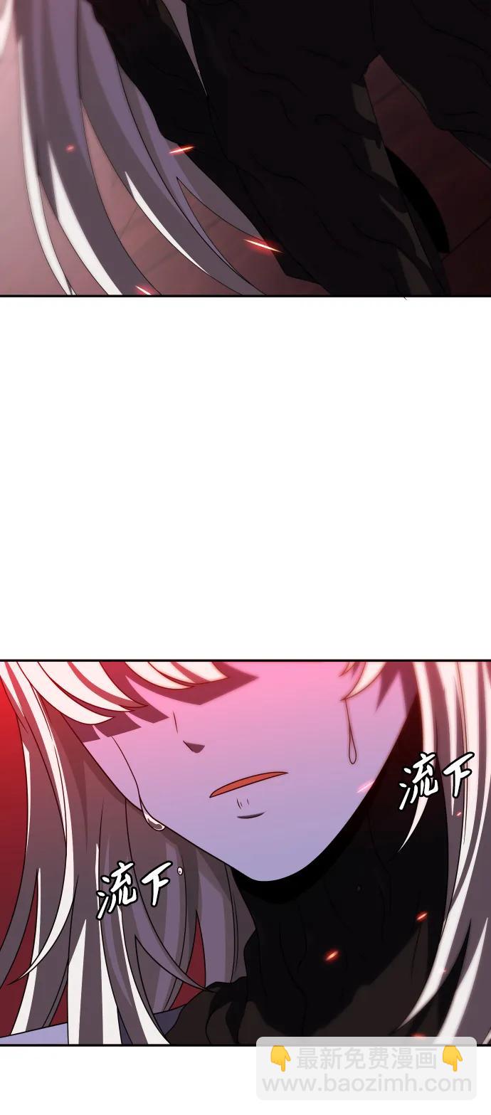 [第100话] 里魄（10）-第一季完结116