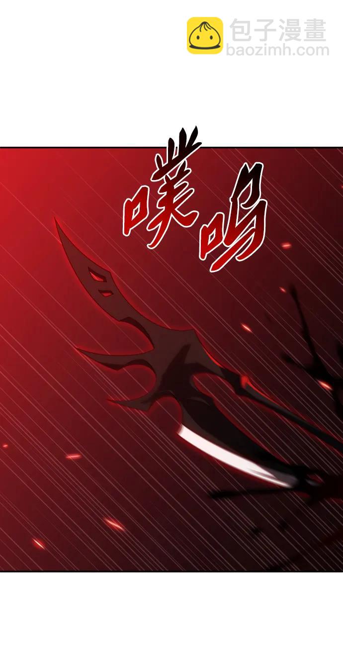 [第100话] 里魄（10）-第一季完结122