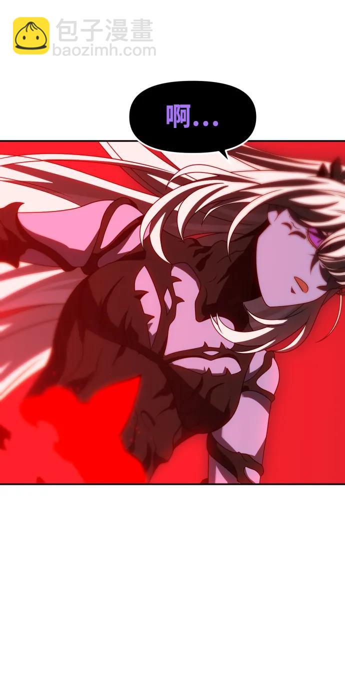 [第100话] 里魄（10）-第一季完结131