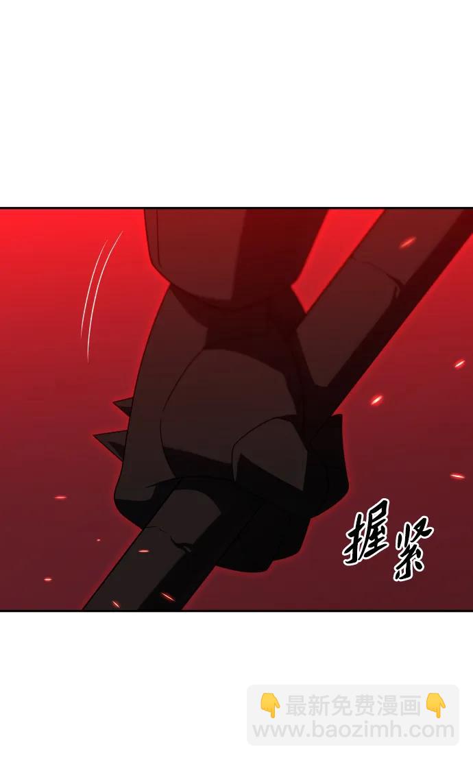 [第100话] 里魄（10）-第一季完结147