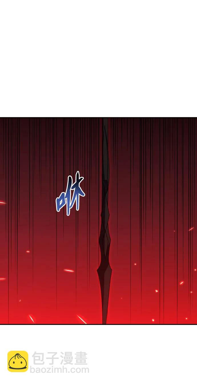 [第100话] 里魄（10）-第一季完结149