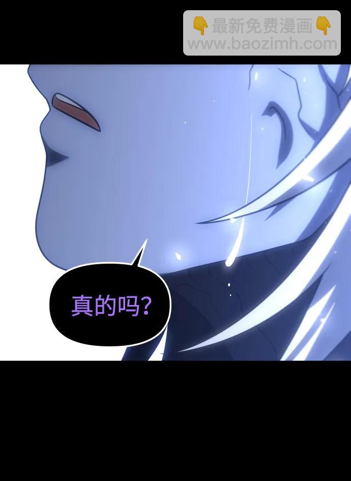 [第100话] 里魄（10）-第一季完结159