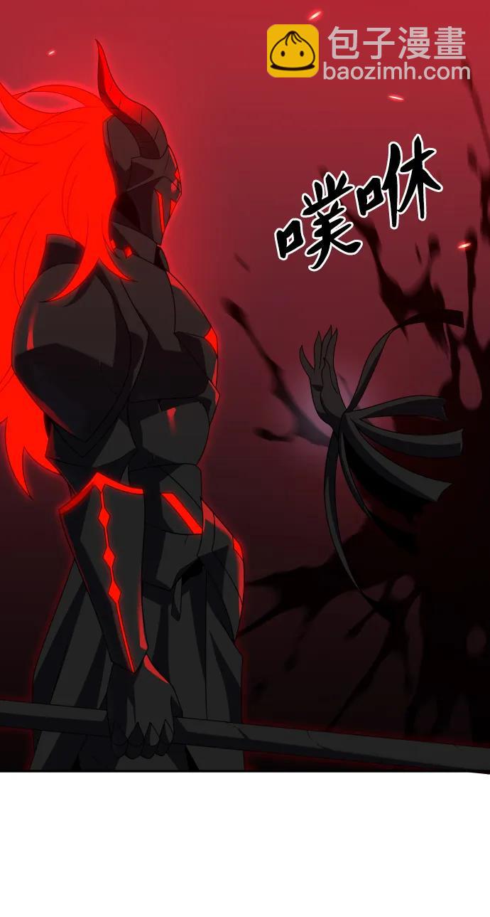 [第100话] 里魄（10）-第一季完结166