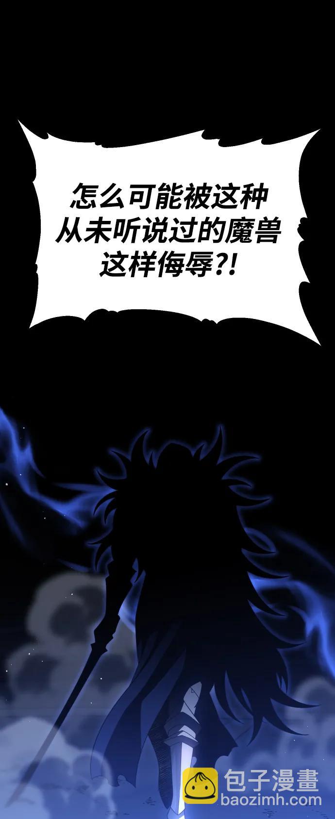 [第100话] 里魄（10）-第一季完结182