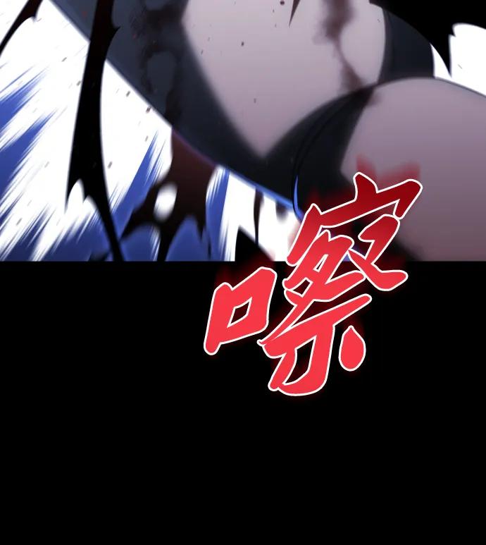 [第100话] 里魄（10）-第一季完结188