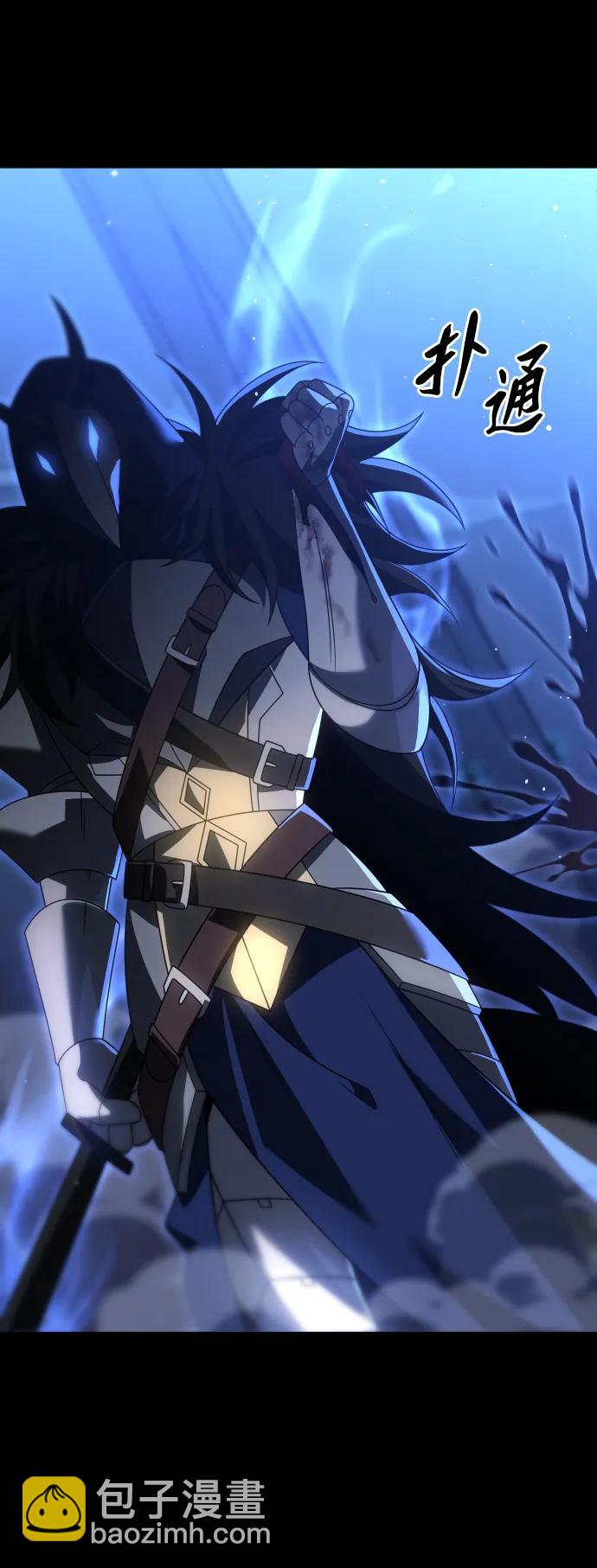 [第100话] 里魄（10）-第一季完结189