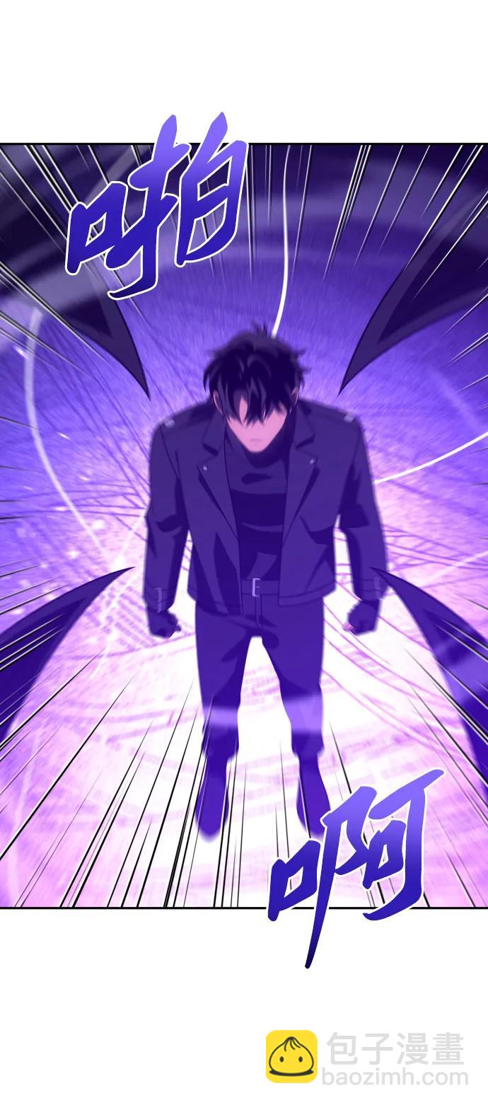 [第100话] 里魄（10）-第一季完结31