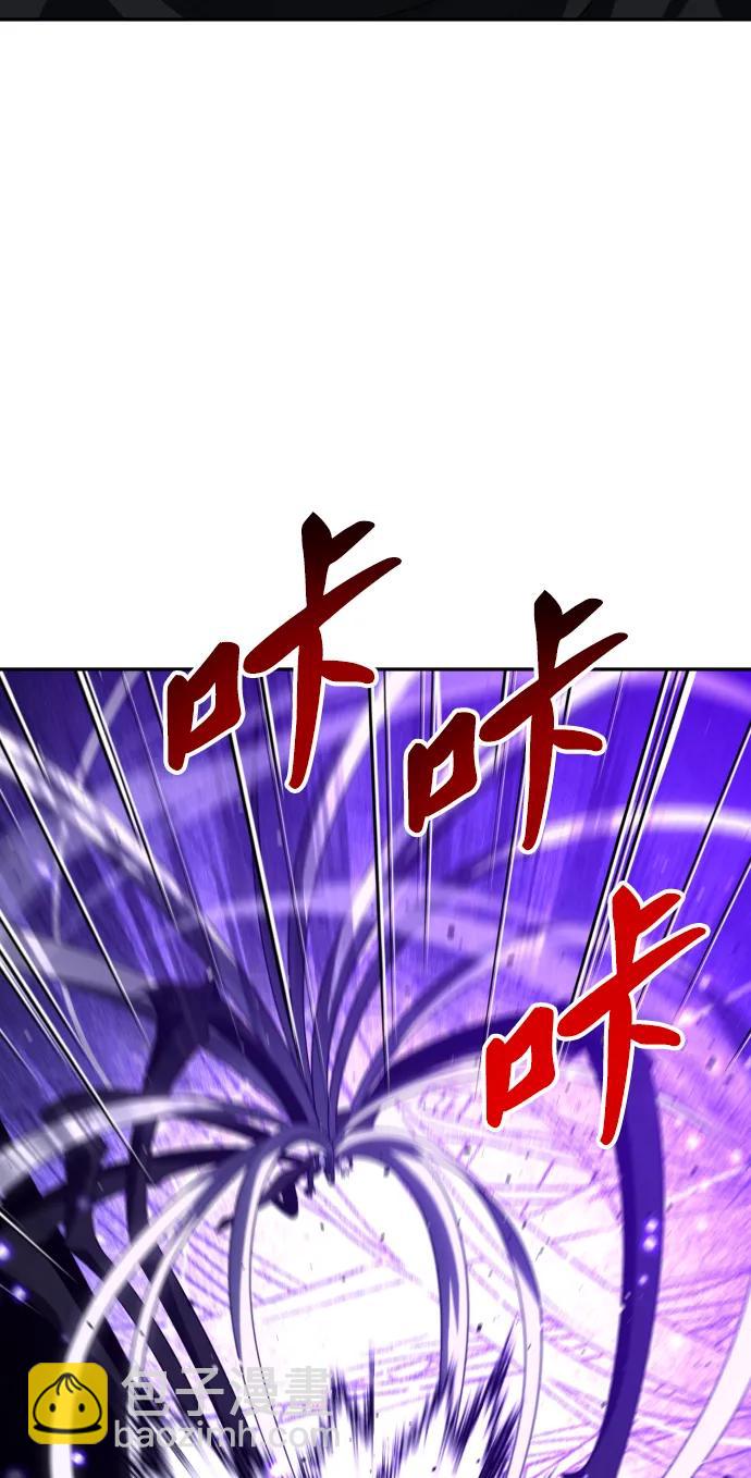[第100话] 里魄（10）-第一季完结36