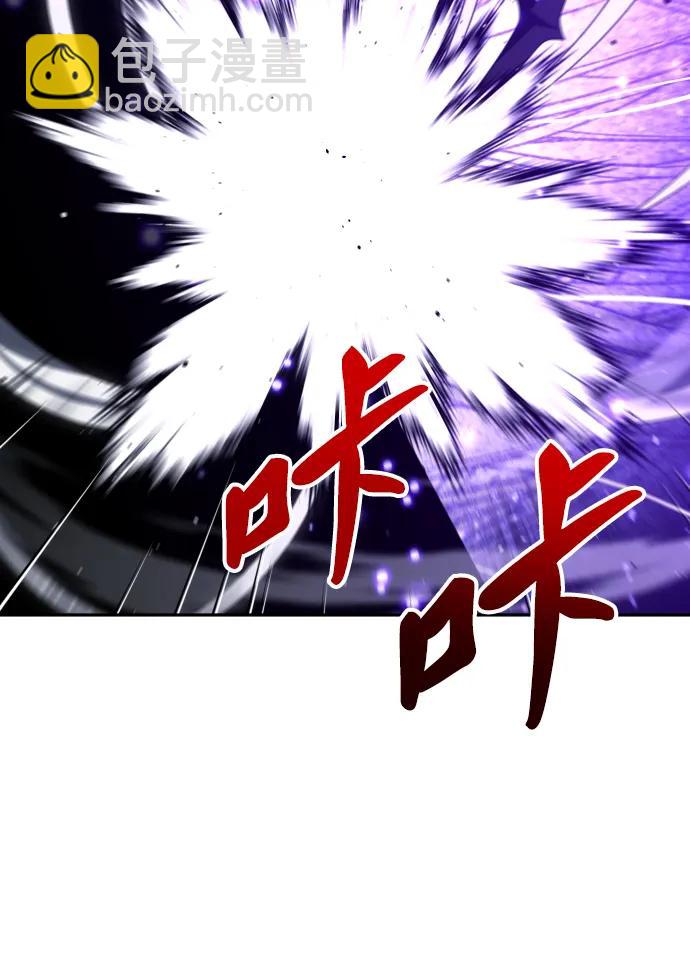 [第100话] 里魄（10）-第一季完结37