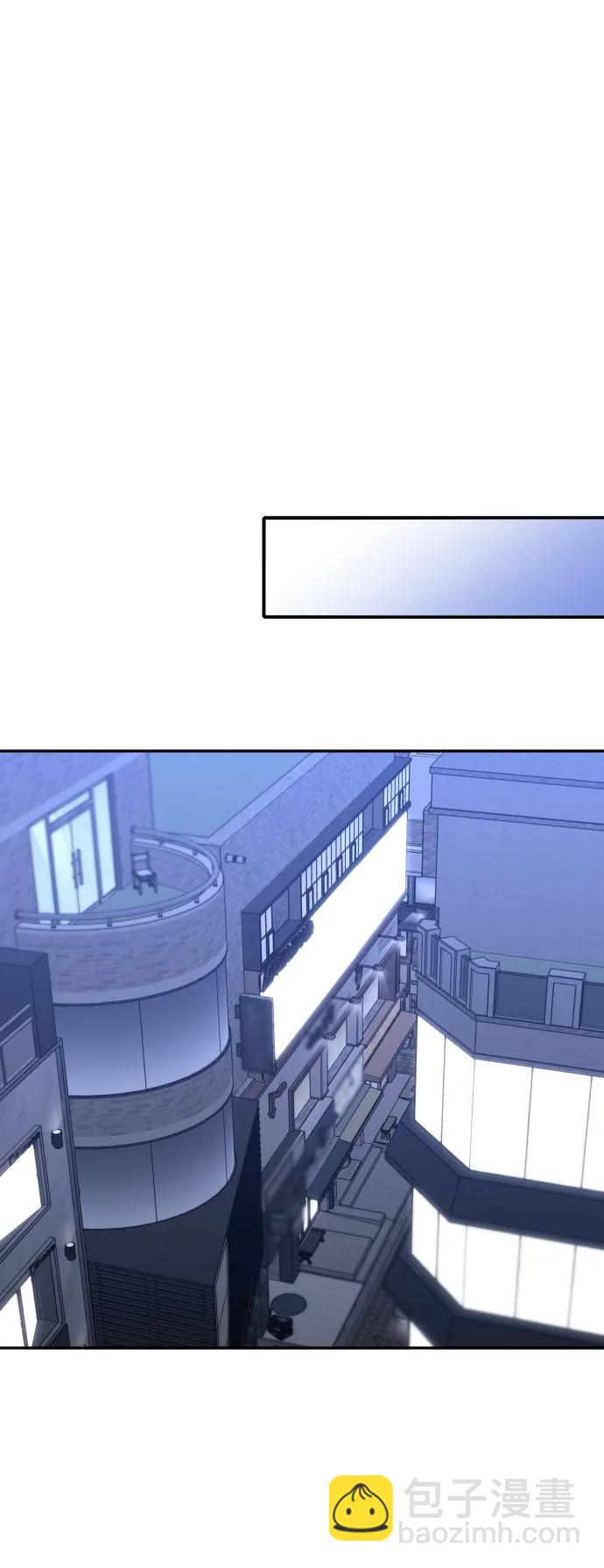 [第100话] 里魄（10）-第一季完结41