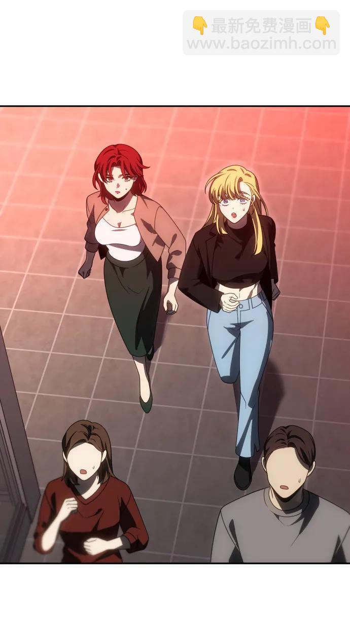 [第100话] 里魄（10）-第一季完结48