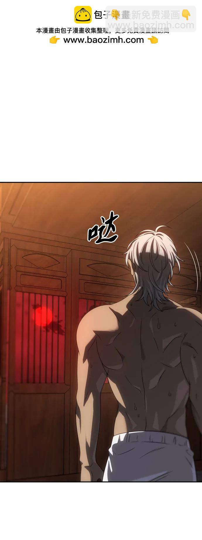 [第100话] 里魄（10）-第一季完结66