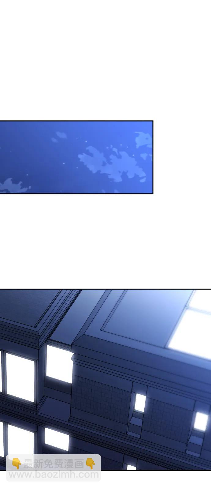 [第100话] 里魄（10）-第一季完结68