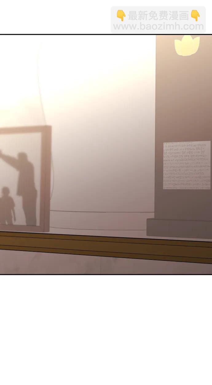 [第100话] 里魄（10）-第一季完结70