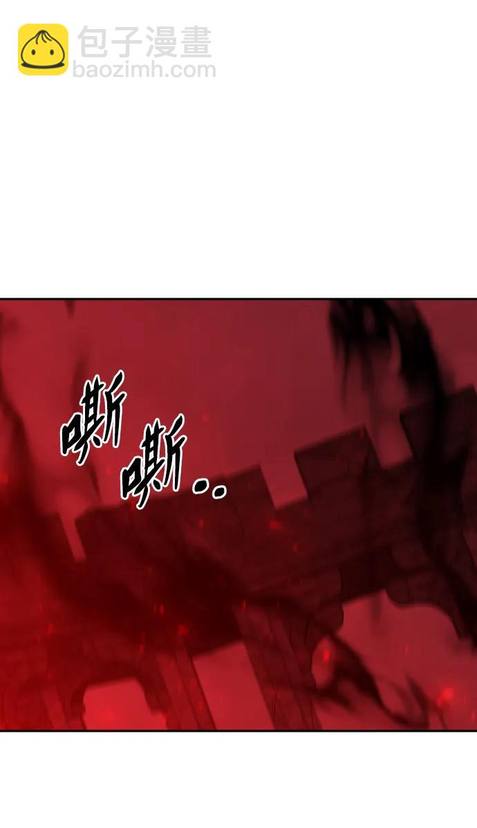 [第100话] 里魄（10）-第一季完结81