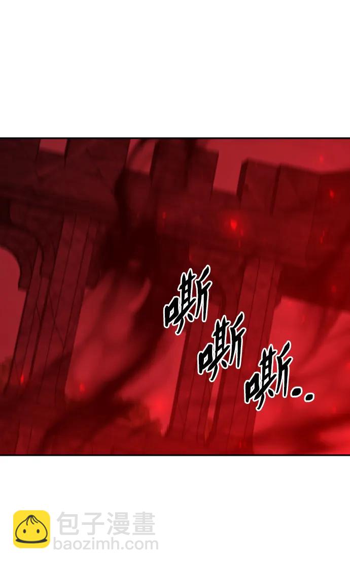 [第100话] 里魄（10）-第一季完结82
