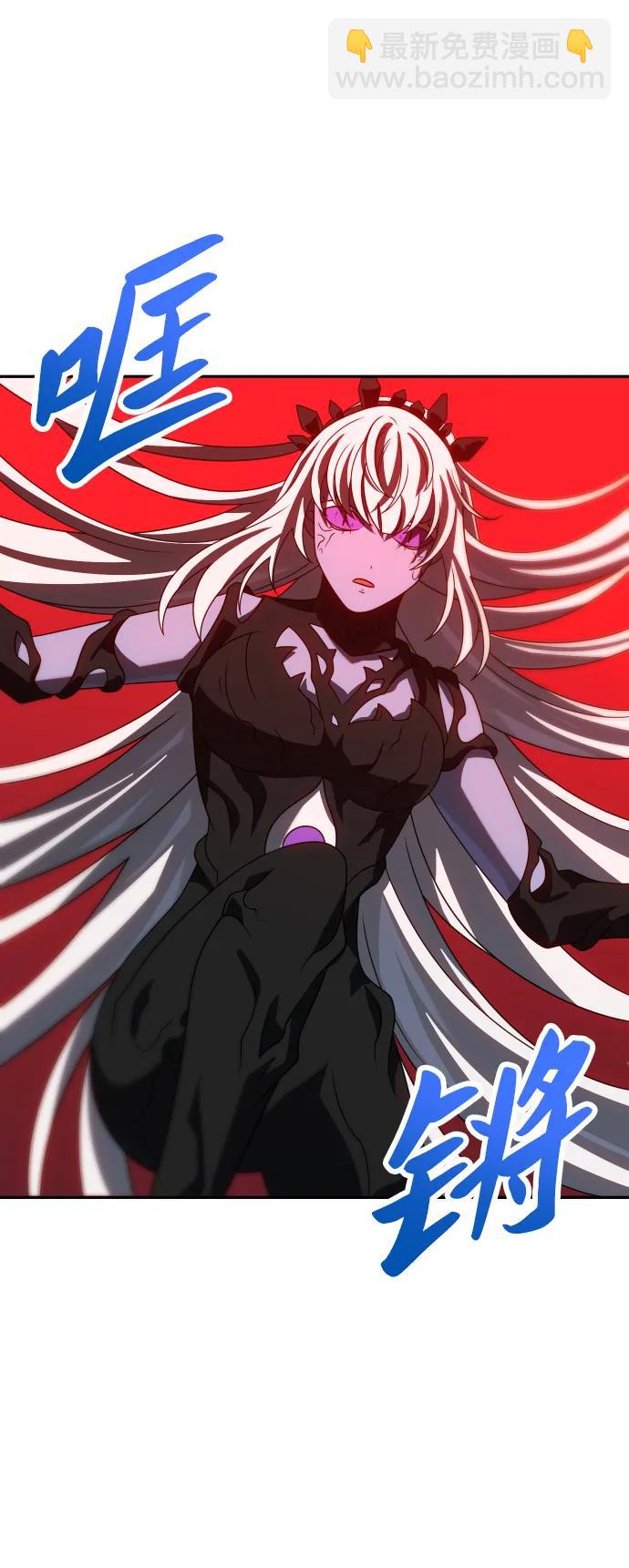 [第100话] 里魄（10）-第一季完结93