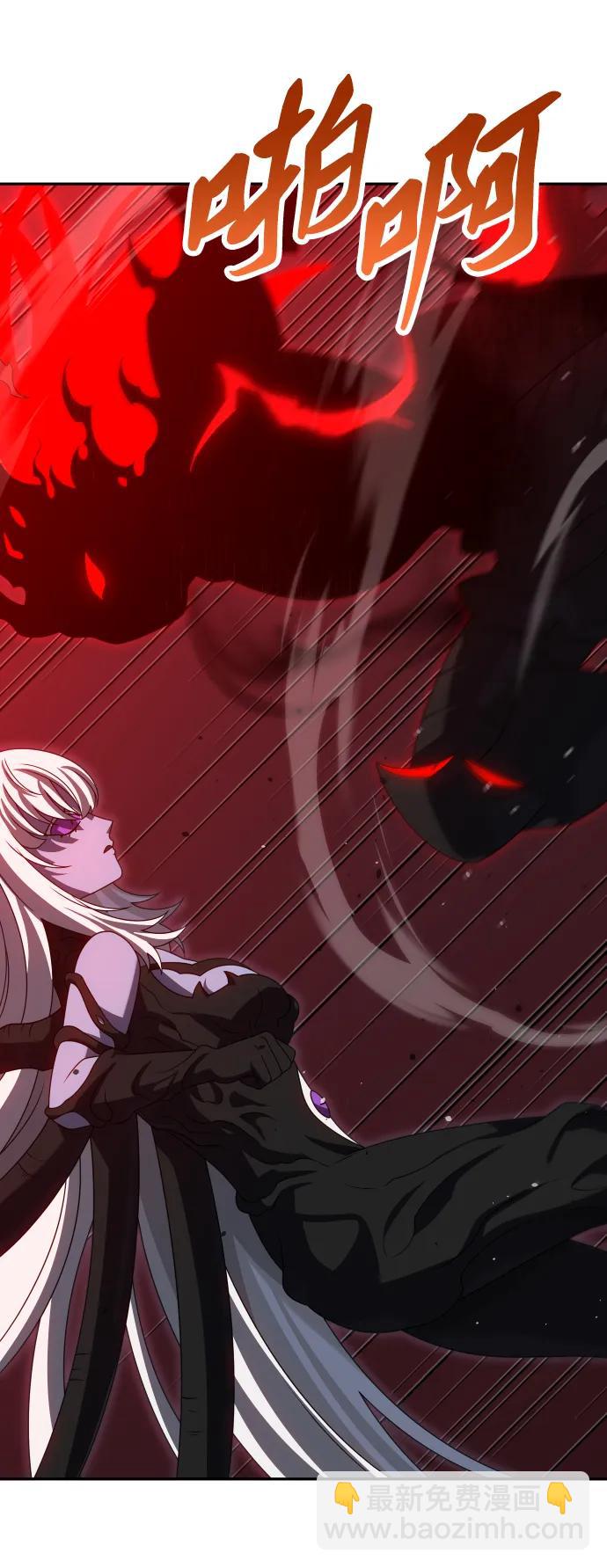 [第100话] 里魄（10）-第一季完结97