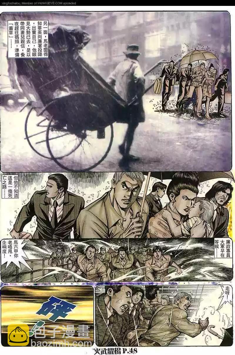 第67回15