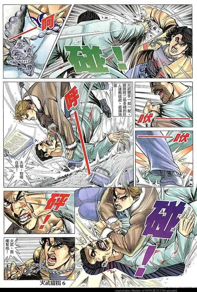 第73回5