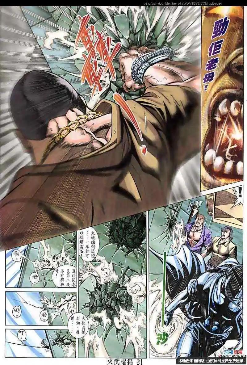 第134回18