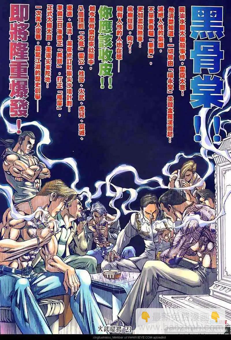 第134回20