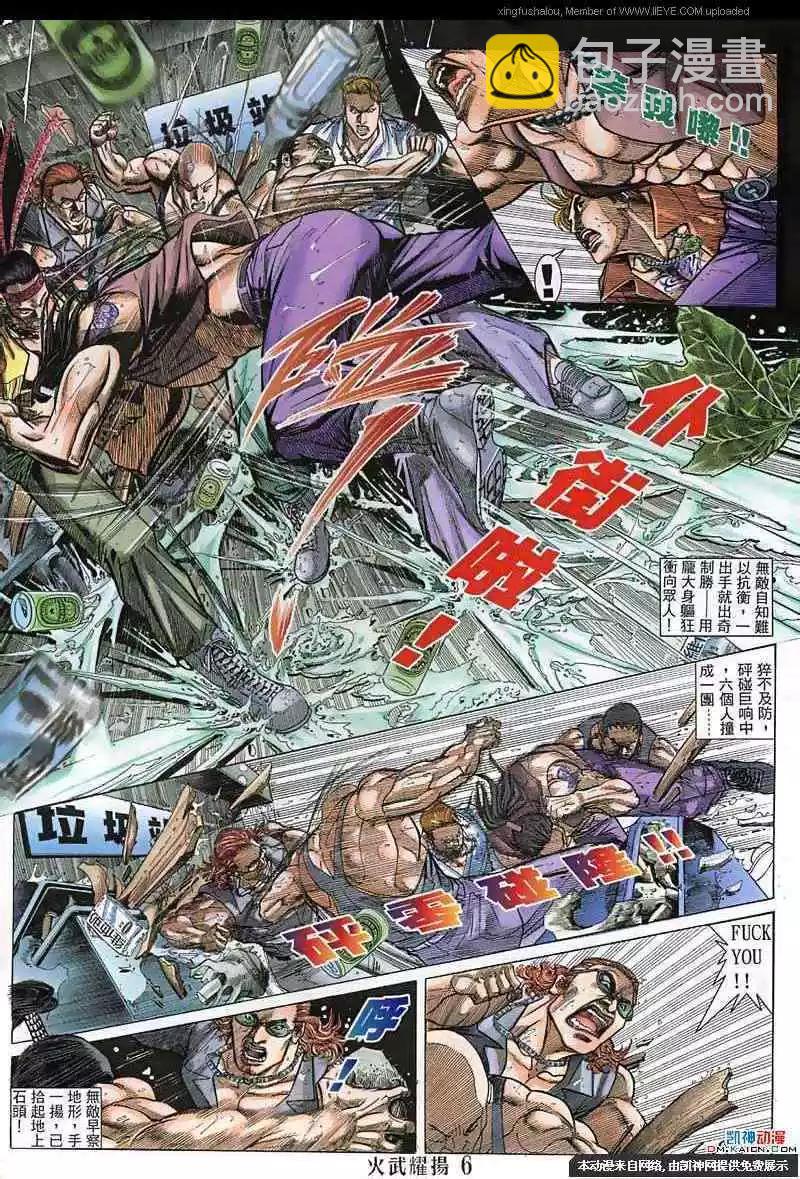 第134回4