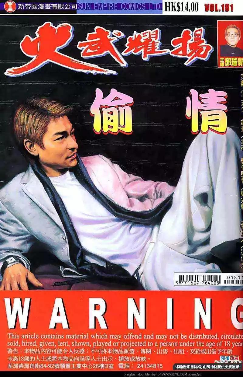 第181回0