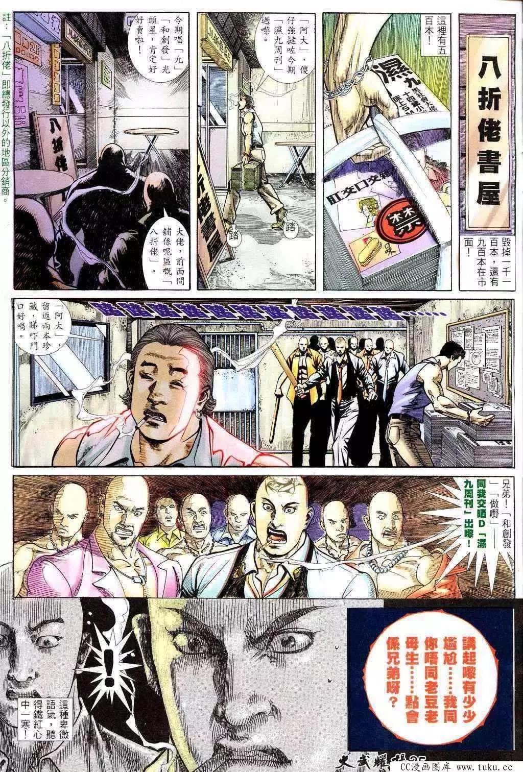 第220回22