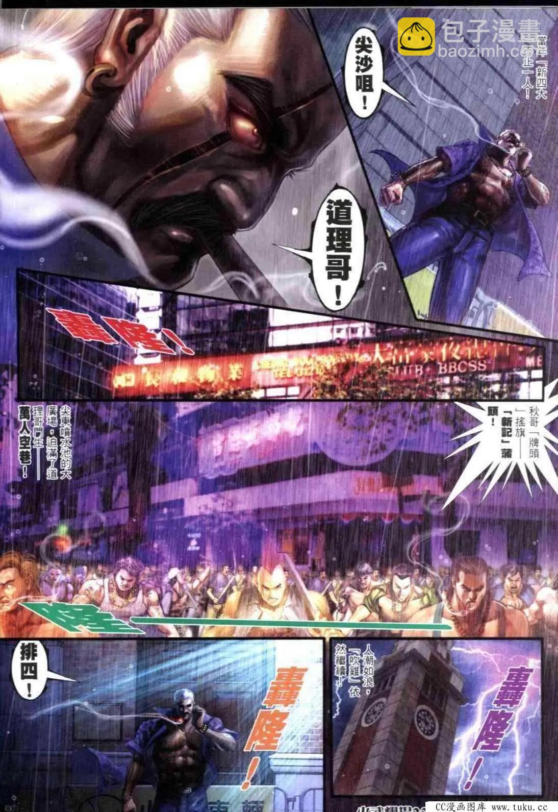 第301回17