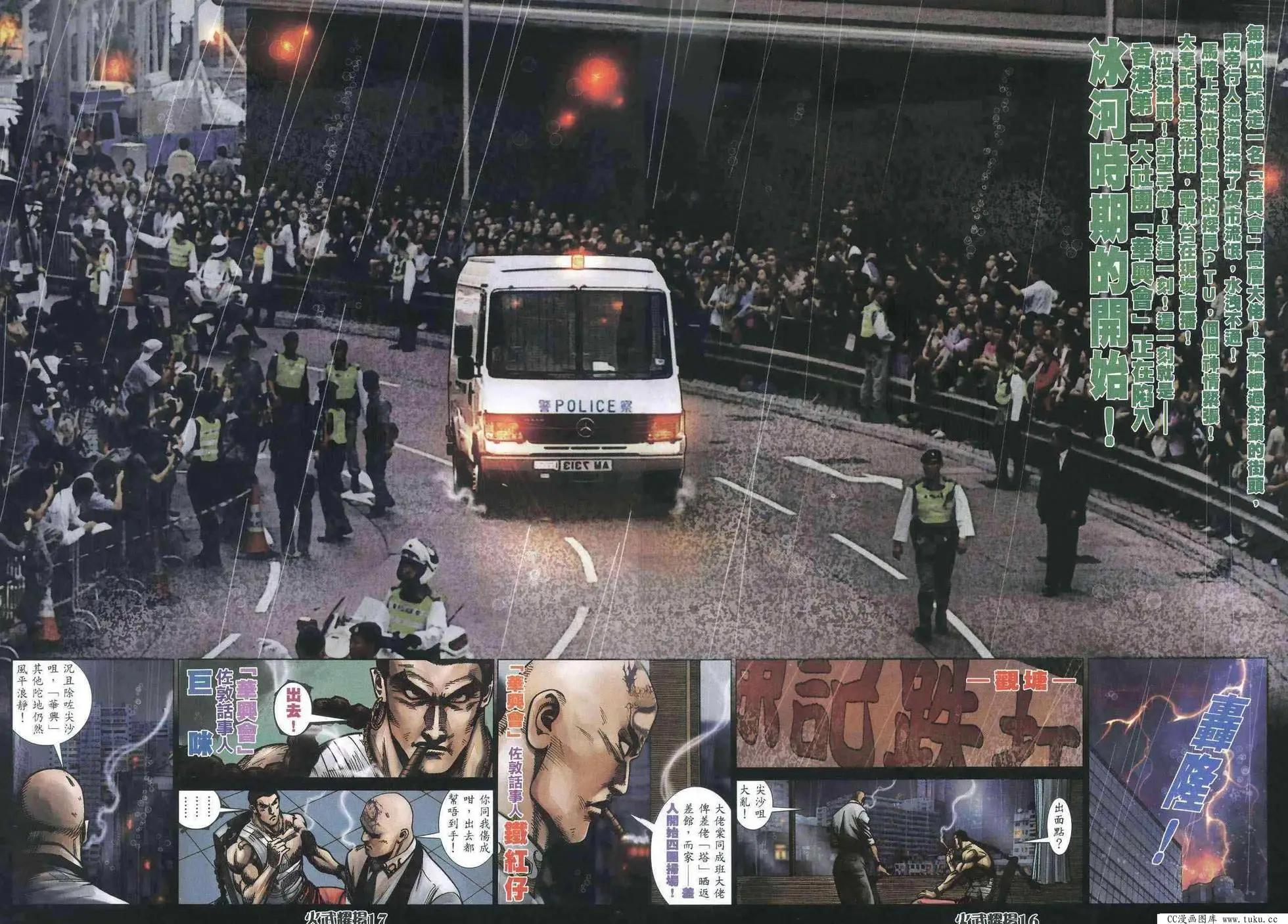 第403回11
