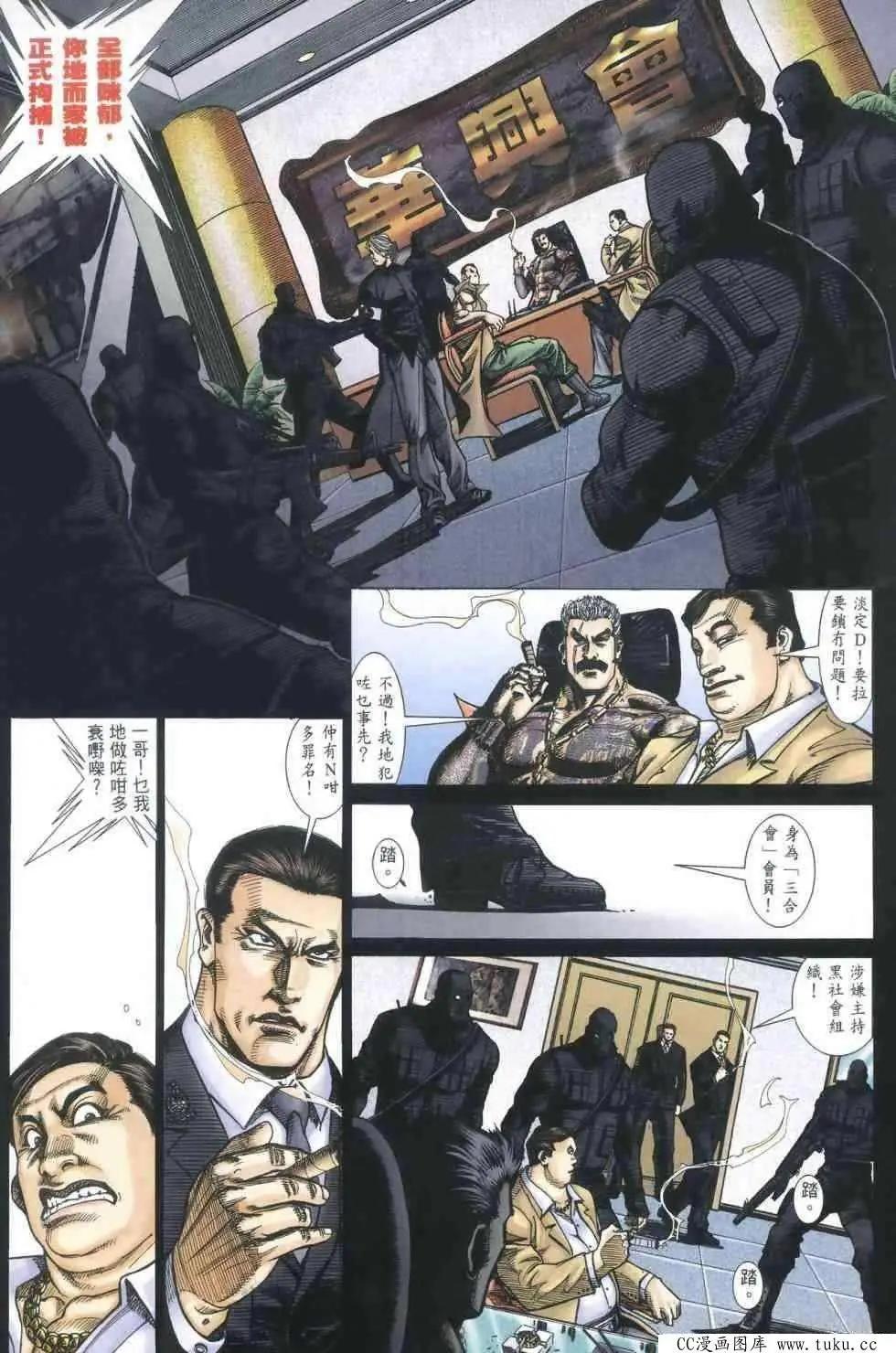 第403回5
